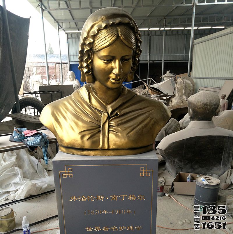 醫(yī)學(xué)院玻璃鋼仿銅胸像著名護理事業(yè)創(chuàng)始人南丁格爾雕塑